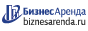 Коммерческая недвижимость в Кировграде